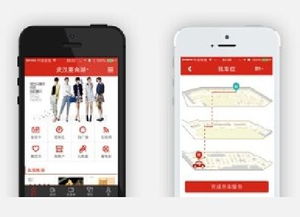 看準(zhǔn)網(wǎng) 引領(lǐng)職場(chǎng)信息透明化的網(wǎng)絡(luò)技術(shù)服務(wù)商