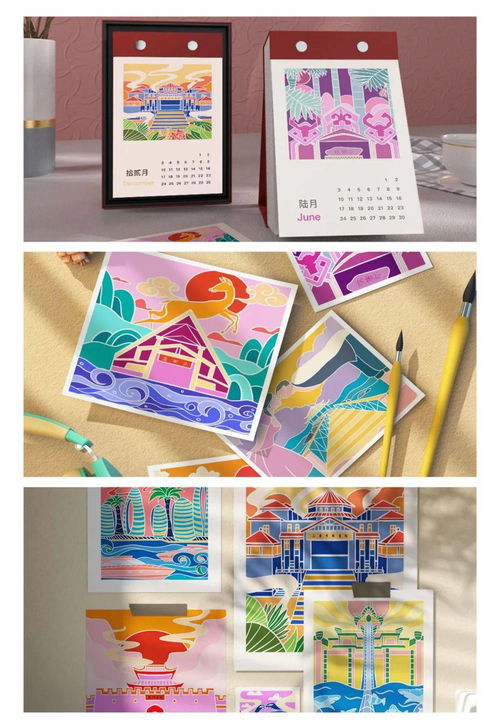 2021三亞市鹿圖文創設計大賽獲獎作品揭曉，創意無限點亮文旅新篇